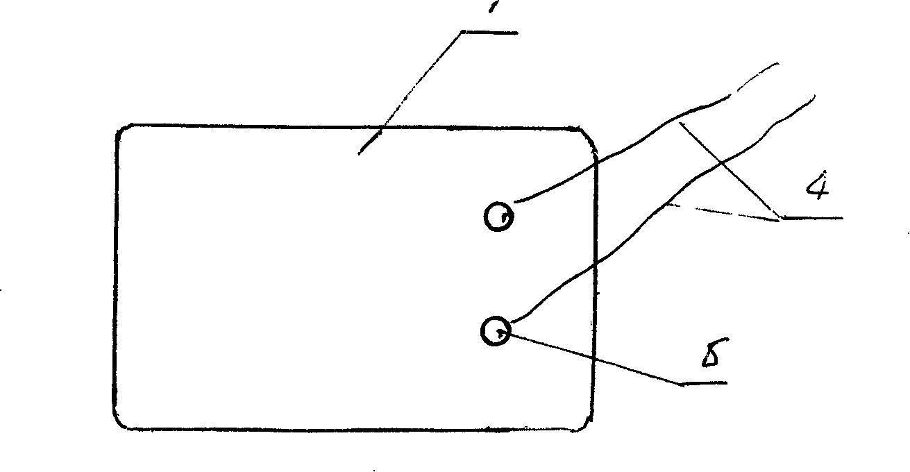 Plaster for anesthesia and preparation method thereof