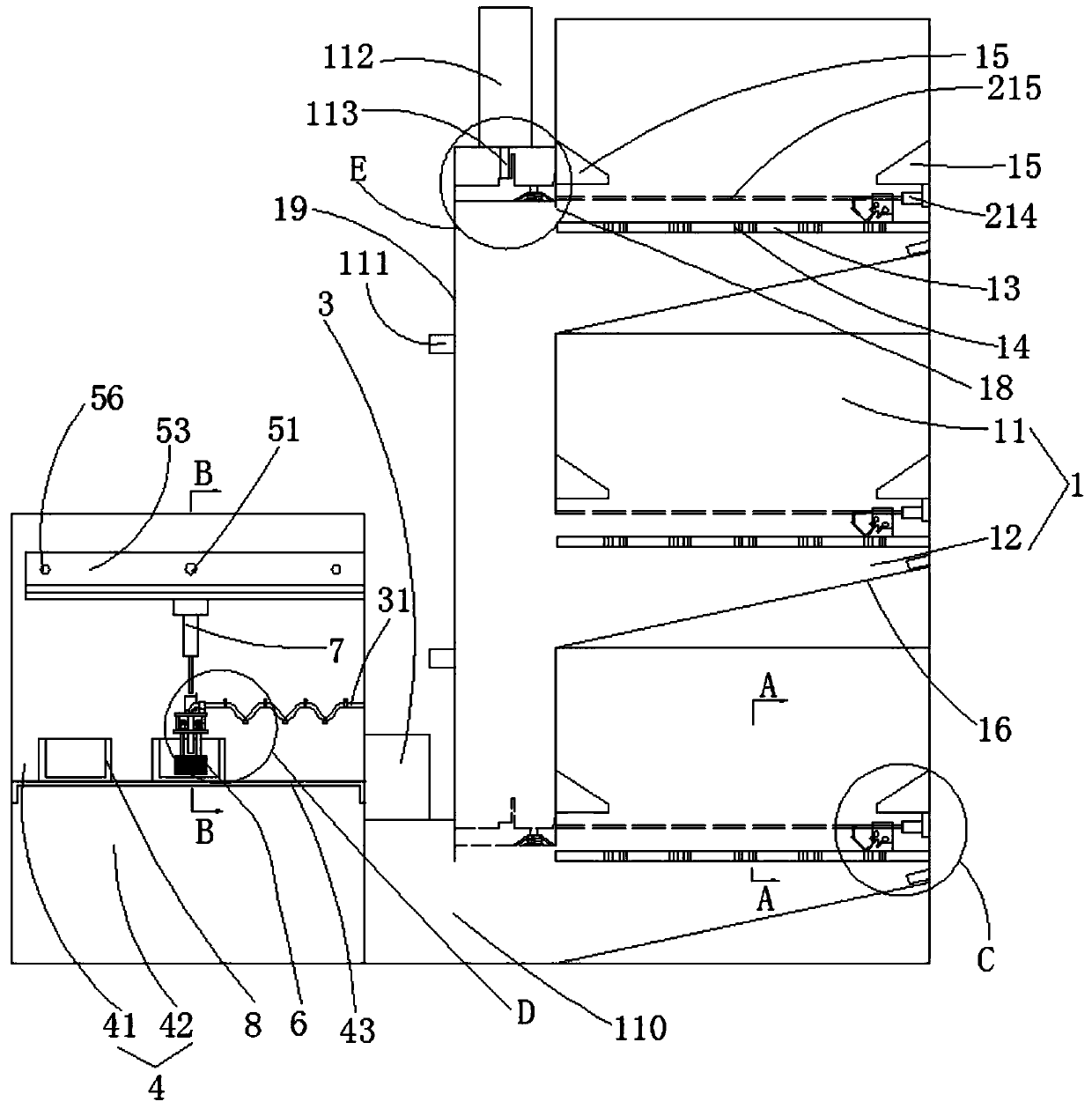 Multi-layer ecological pig raising system