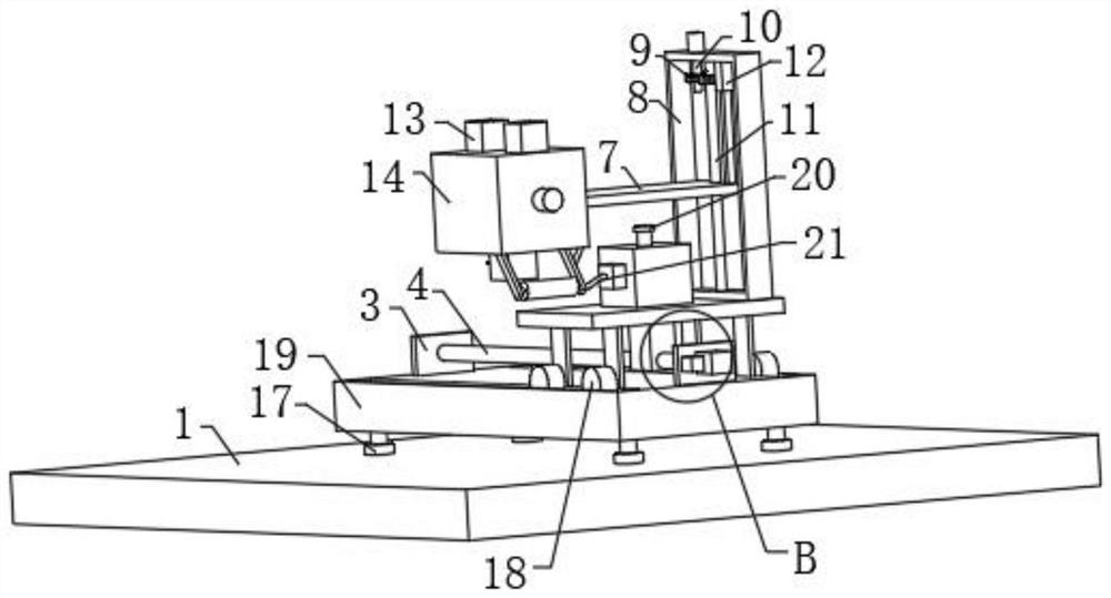 Intelligent retaining wall building machine for geotechnical engineering