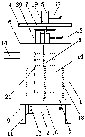 High-efficiency pesticide mixer