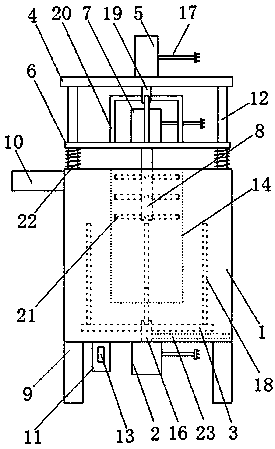 High-efficiency pesticide mixer