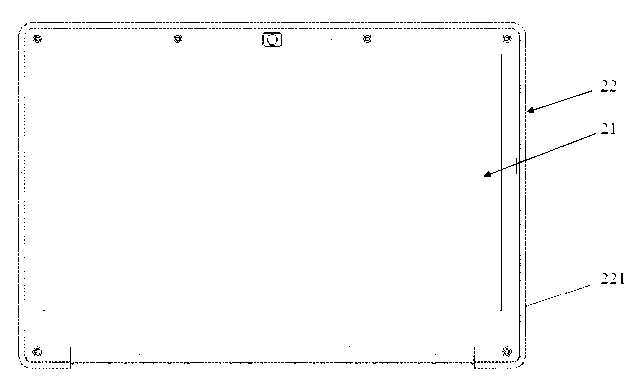 A protection material and a fabrication method of metal-plastic composite part