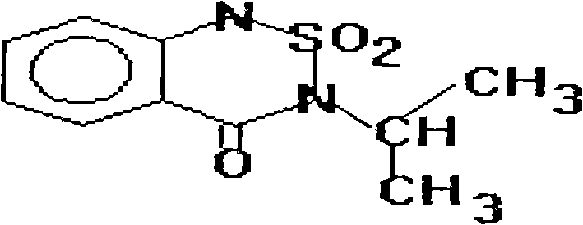 Herbicidal composition containing bentazone, imazamox and quizalofop and application thereof