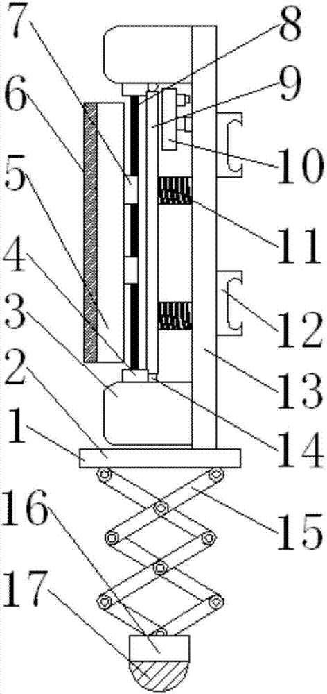 Robot protection device with anti-collision function