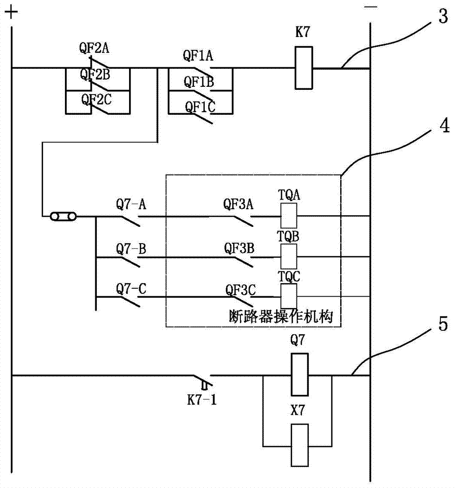 Non-full-phase protecting circuit of circuit breaker