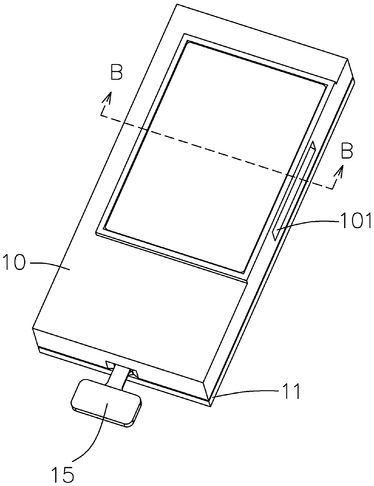 Loudspeaker device