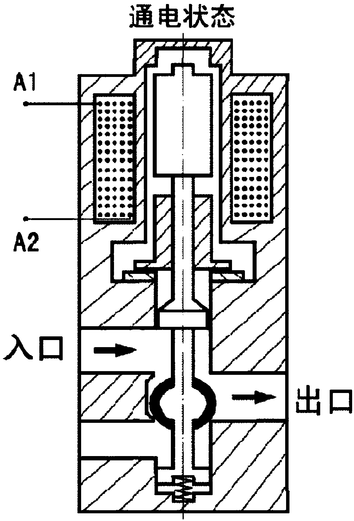 Power saving unit for AC solenoid valve or AC contactor