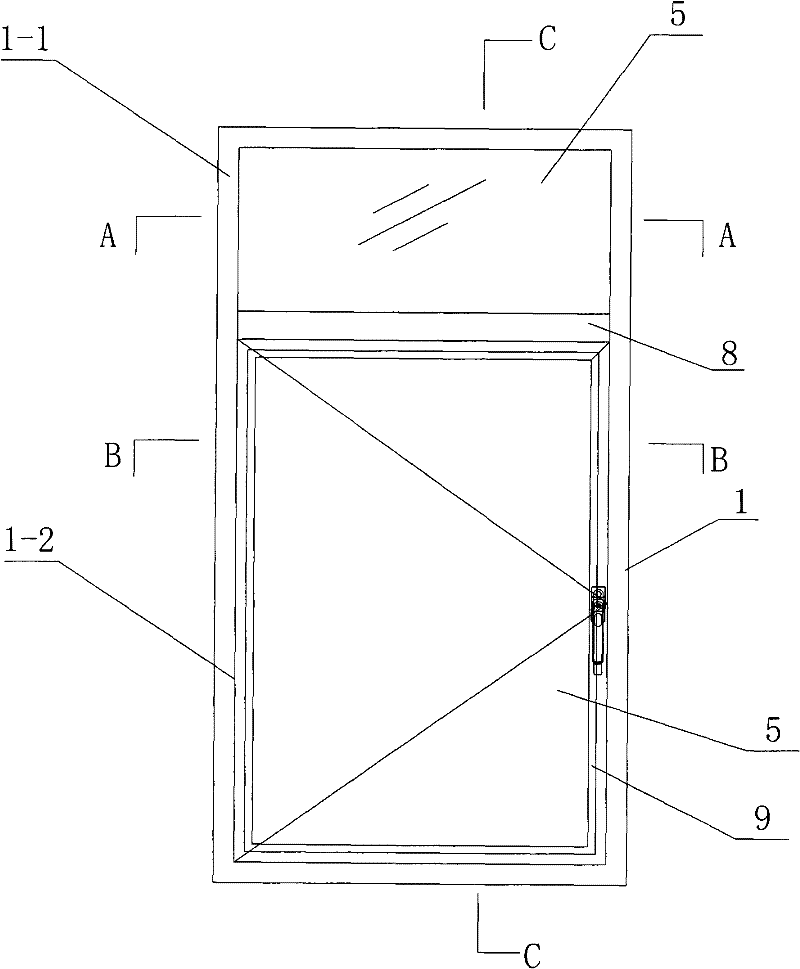 Energy-saving casement window