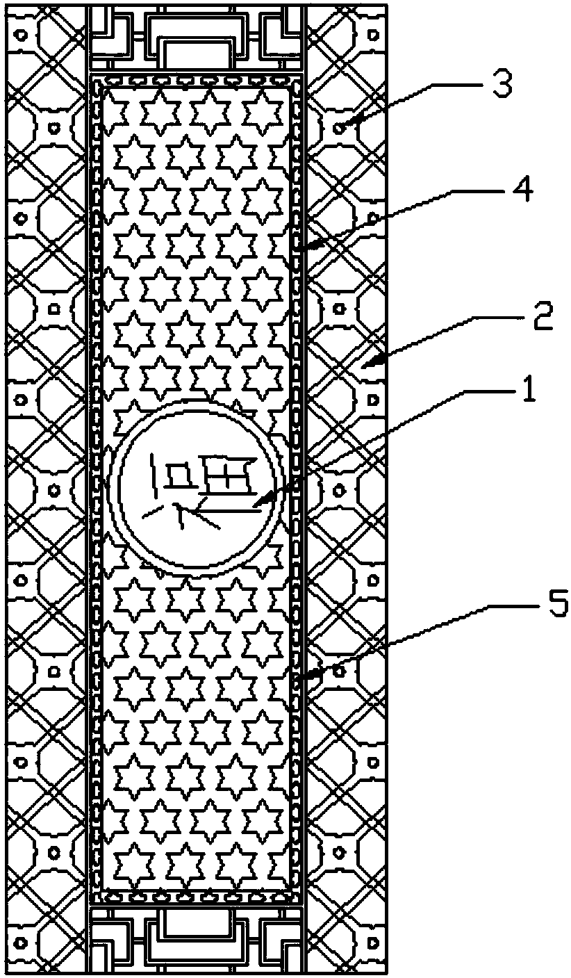 Cuttable integrated door pattern with no frame