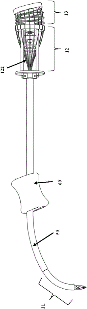 Modular flexible surgical tool system