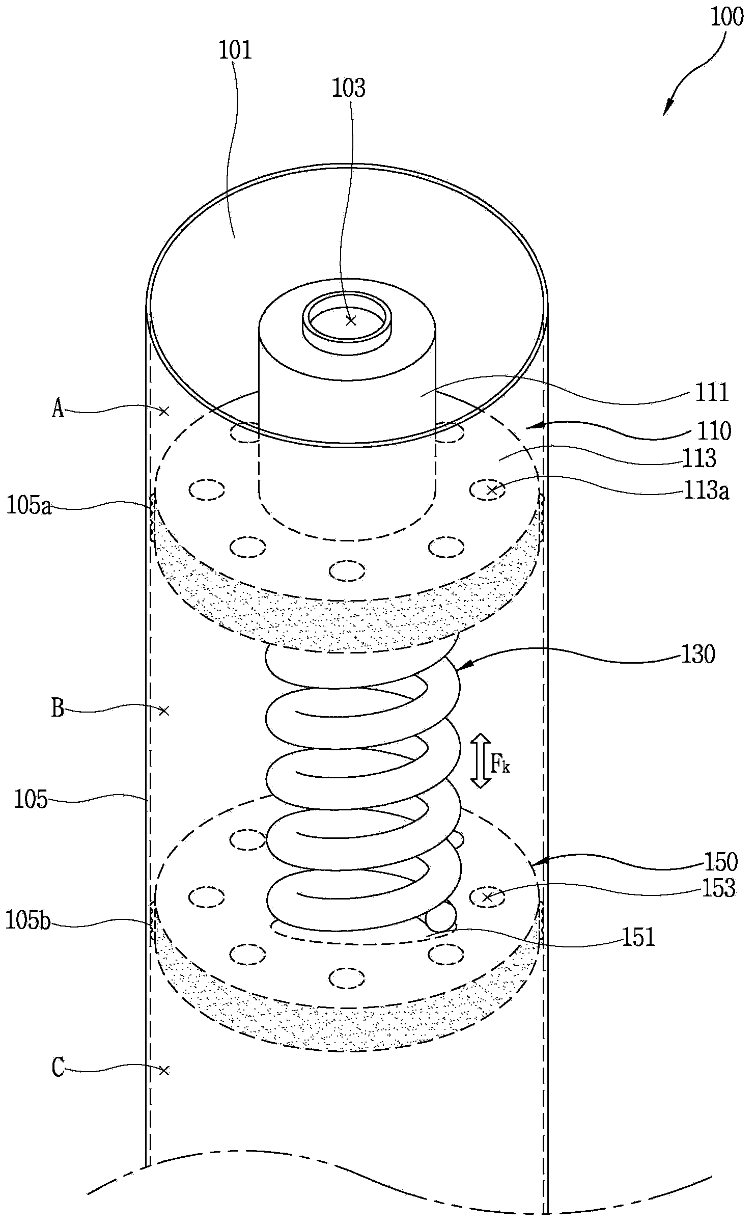 Refrigerator having air pressure adjusting apparatus for storage container