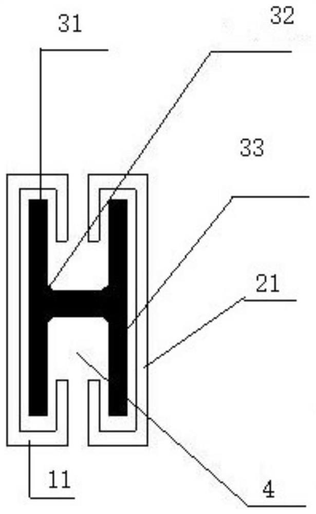 Assembly type prefabricated plate splicing seam connecting assembly and joint structure thereof