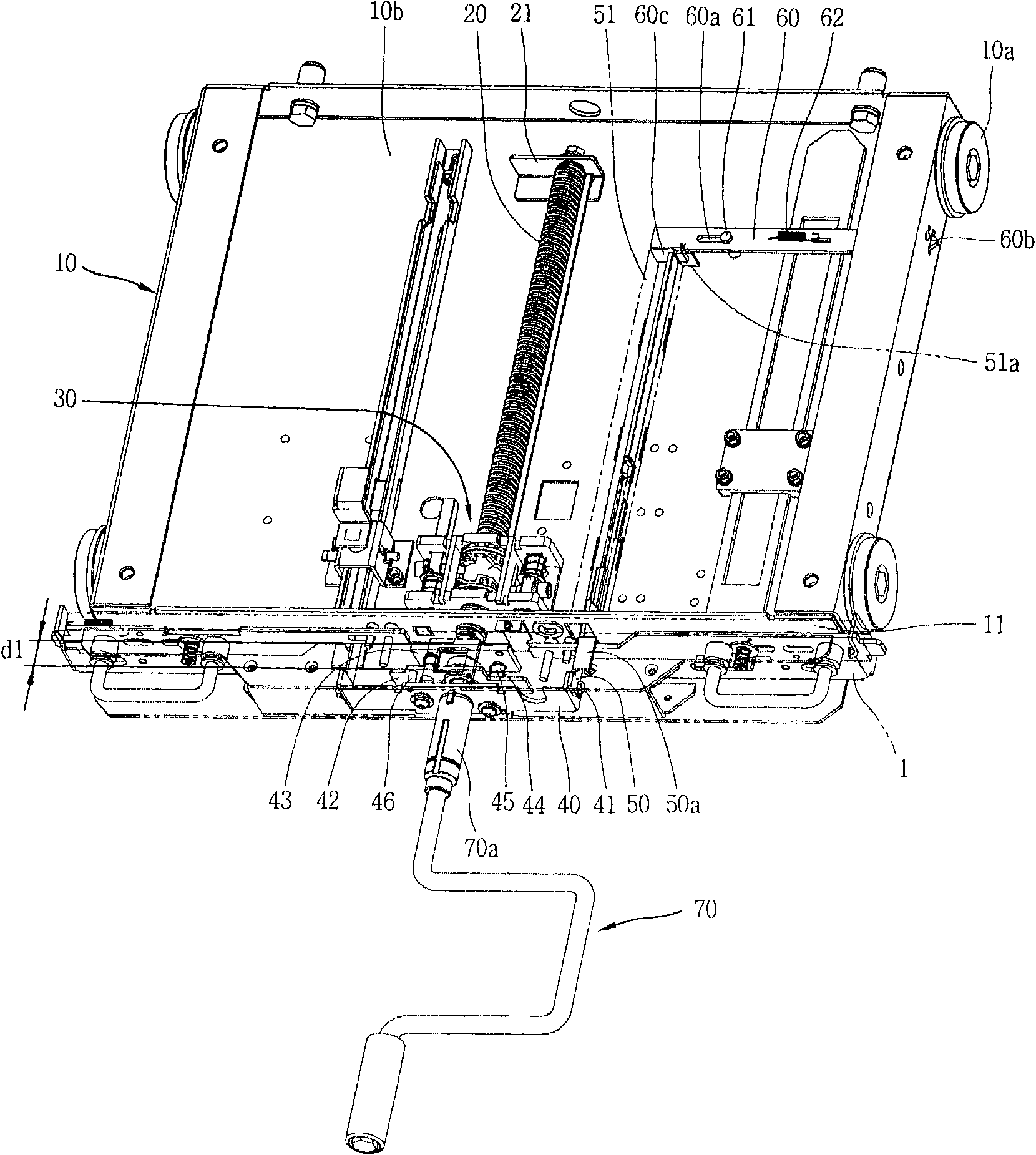 Interlock apparatus of ground switch for vacuum circuit breaker