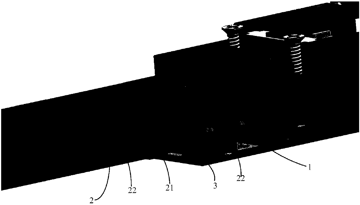 an optical module