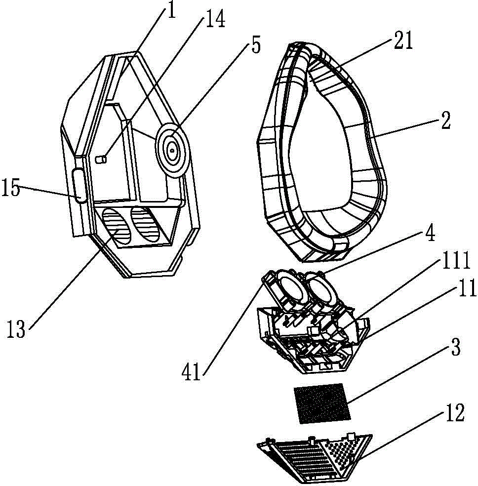 Mouth mask type air purifier