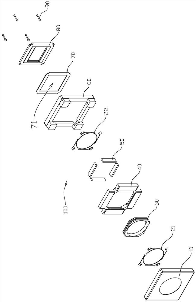 Optical element driving mechanism