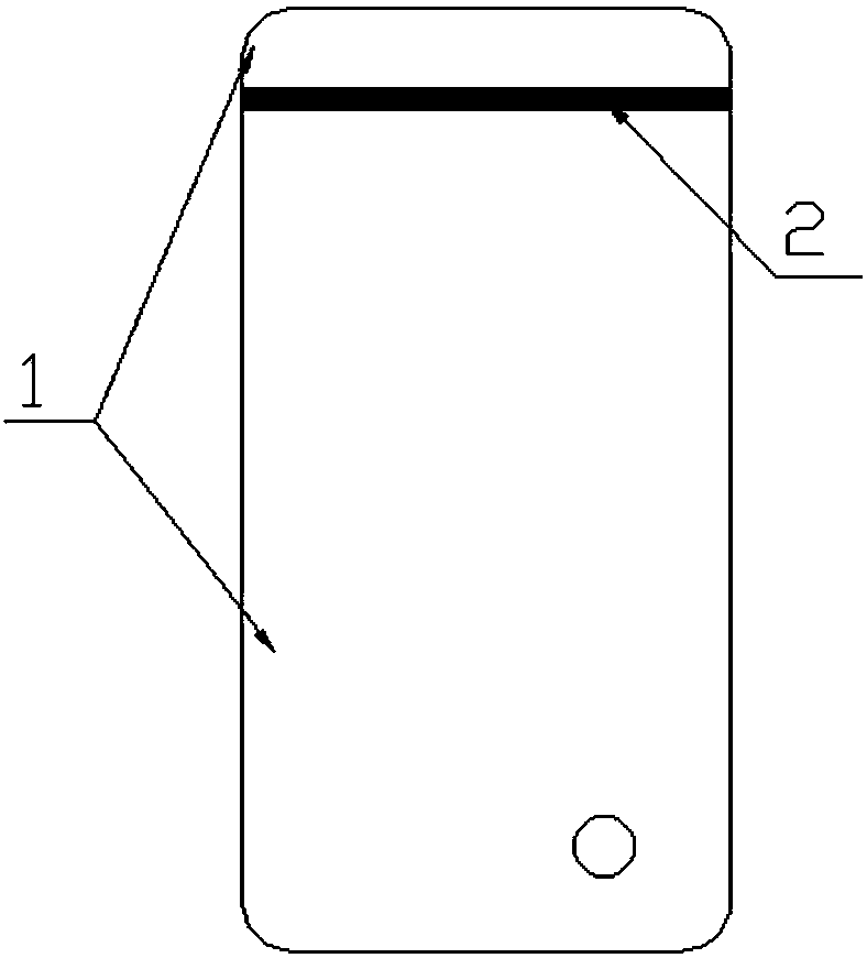 Method for injection molding stainless steel insert and stainless steel insert