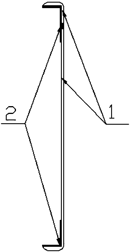 Method for injection molding stainless steel insert and stainless steel insert