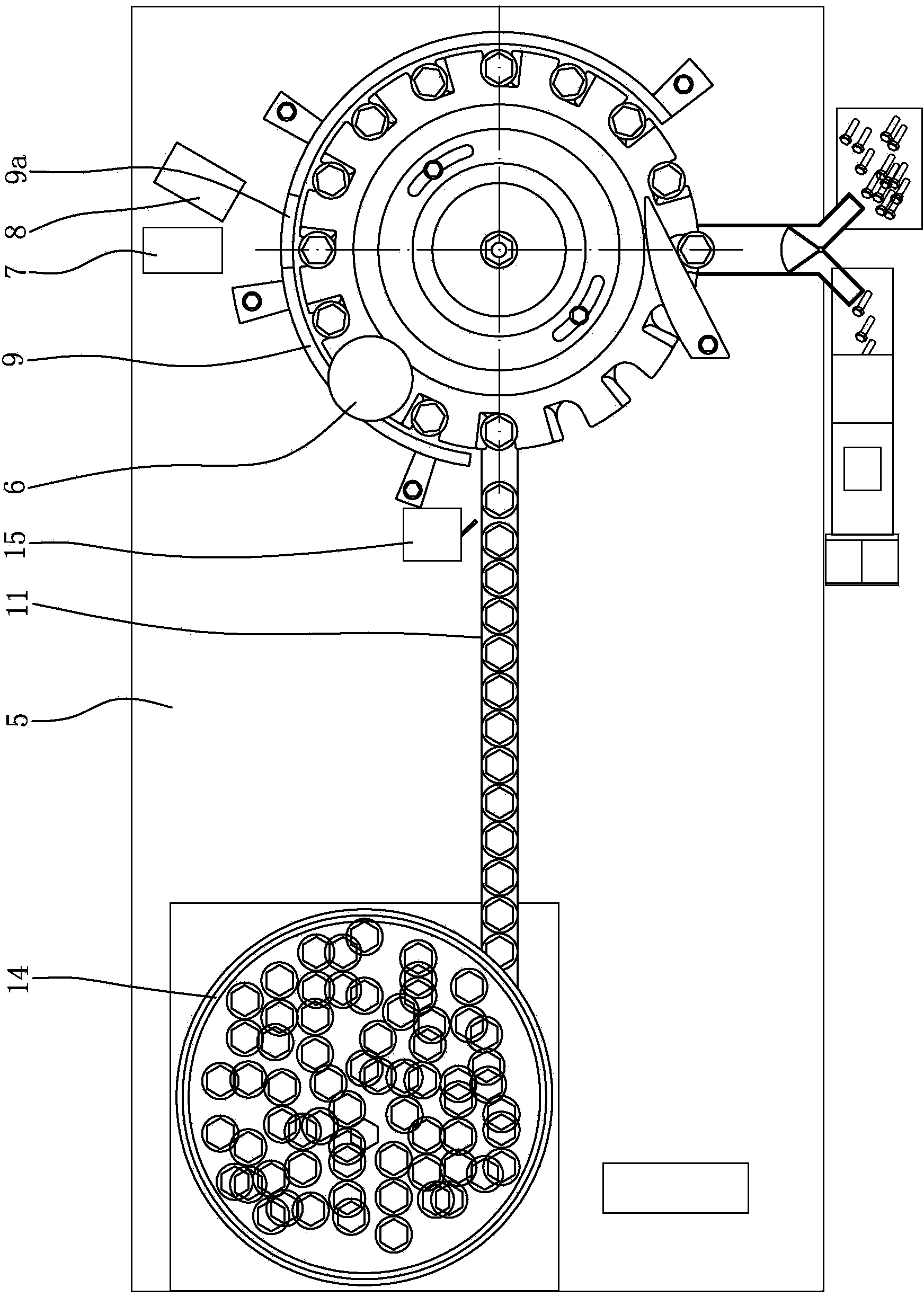 Machine vision detection system