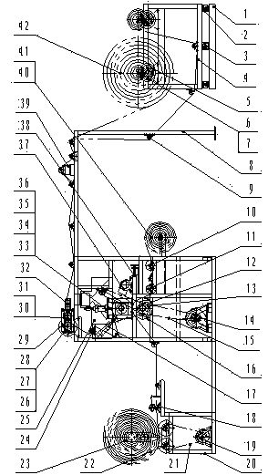 Constant-tension flame compound machine