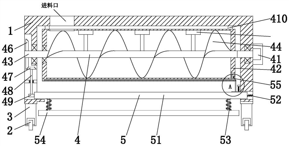 Crop planting fertilization treatment method