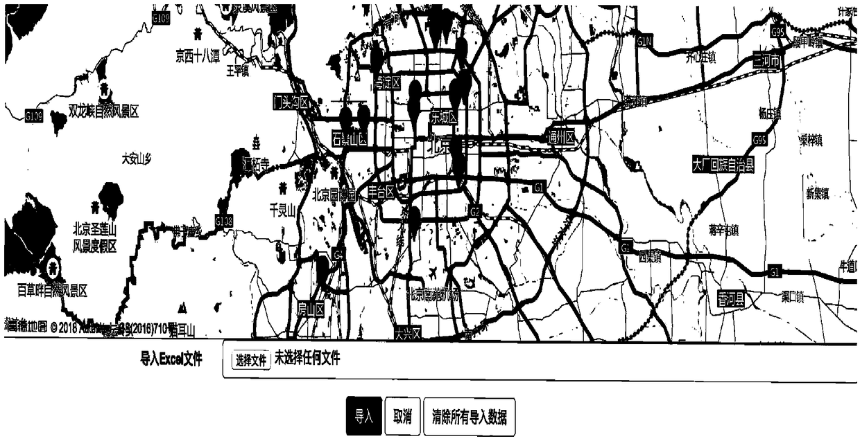 Electric vehicle charging path selection method with consideration nonlinear charging function