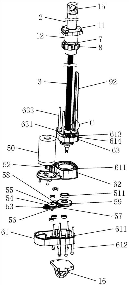 an electric push rod