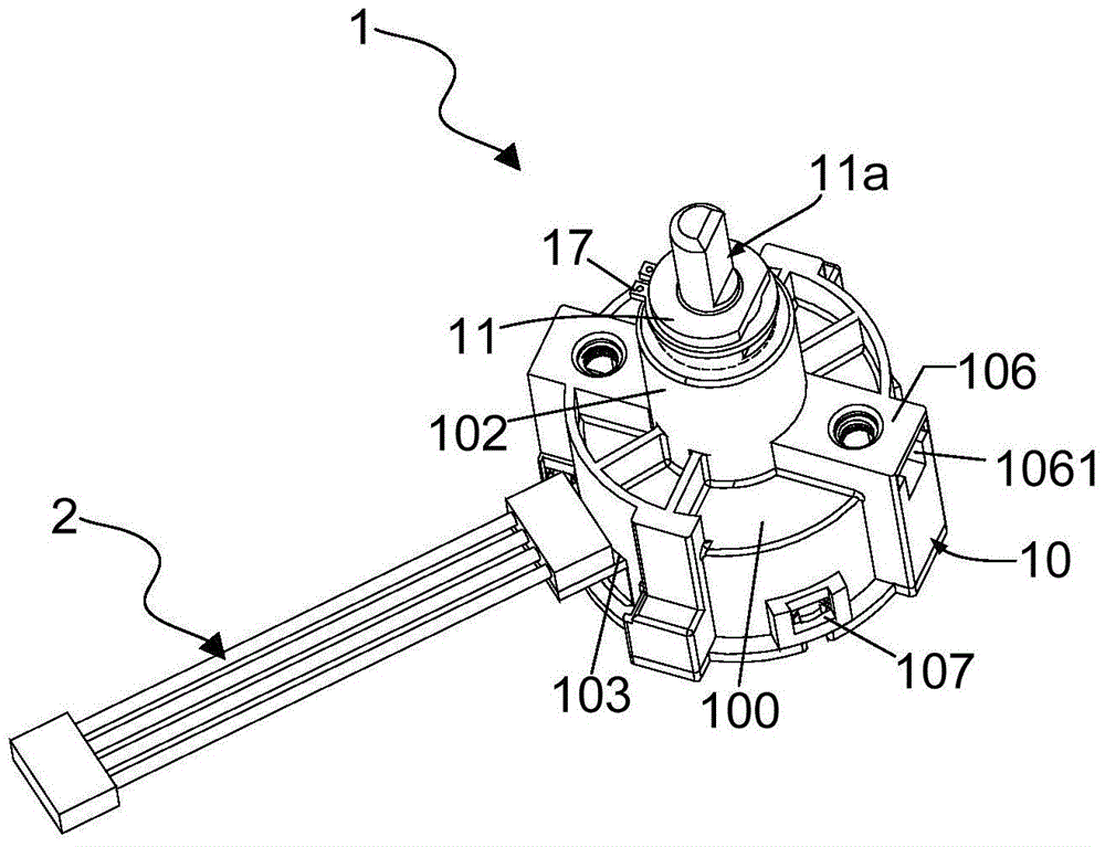 Rotary switch