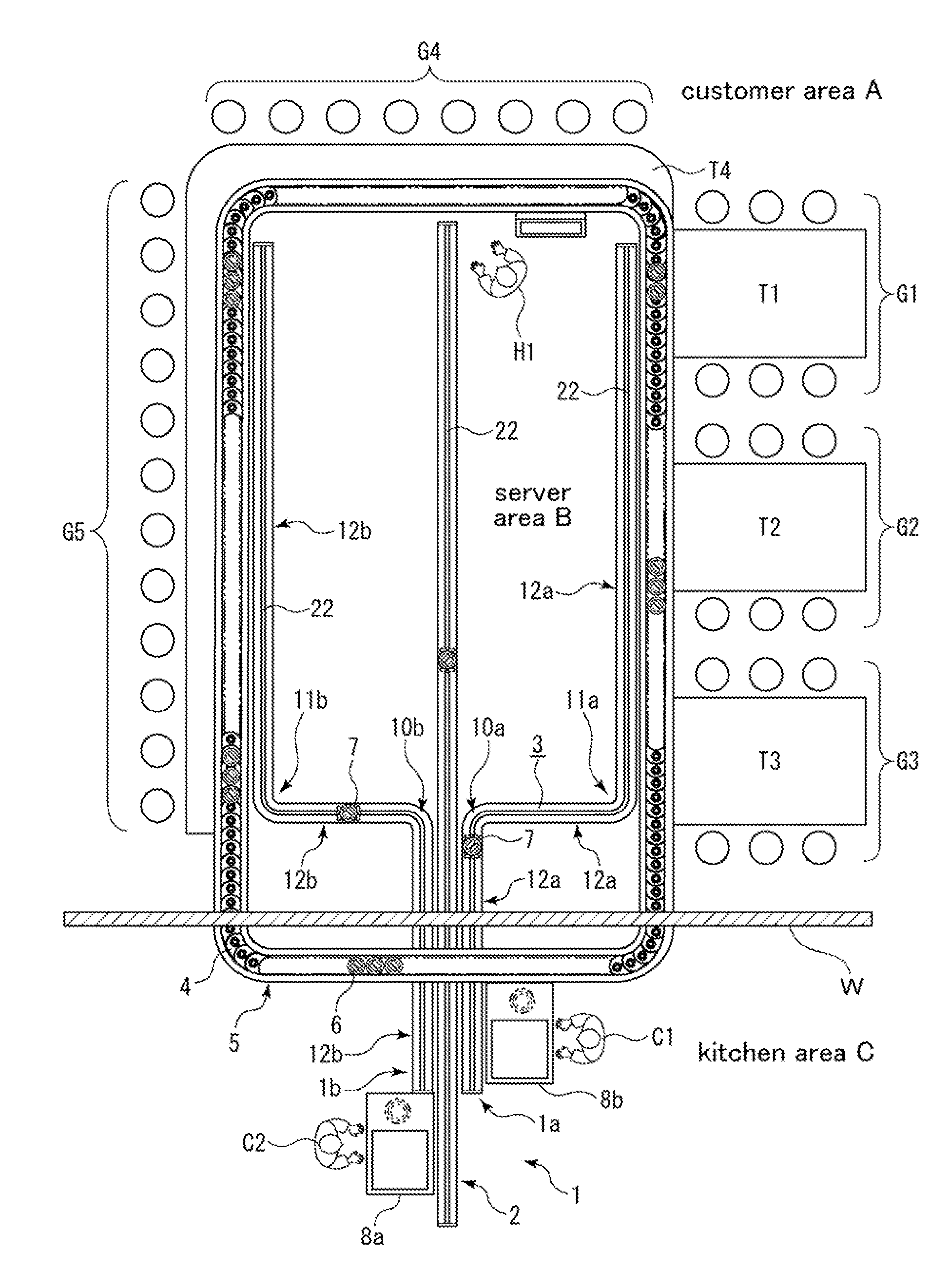 Food and Drink Conveying Device