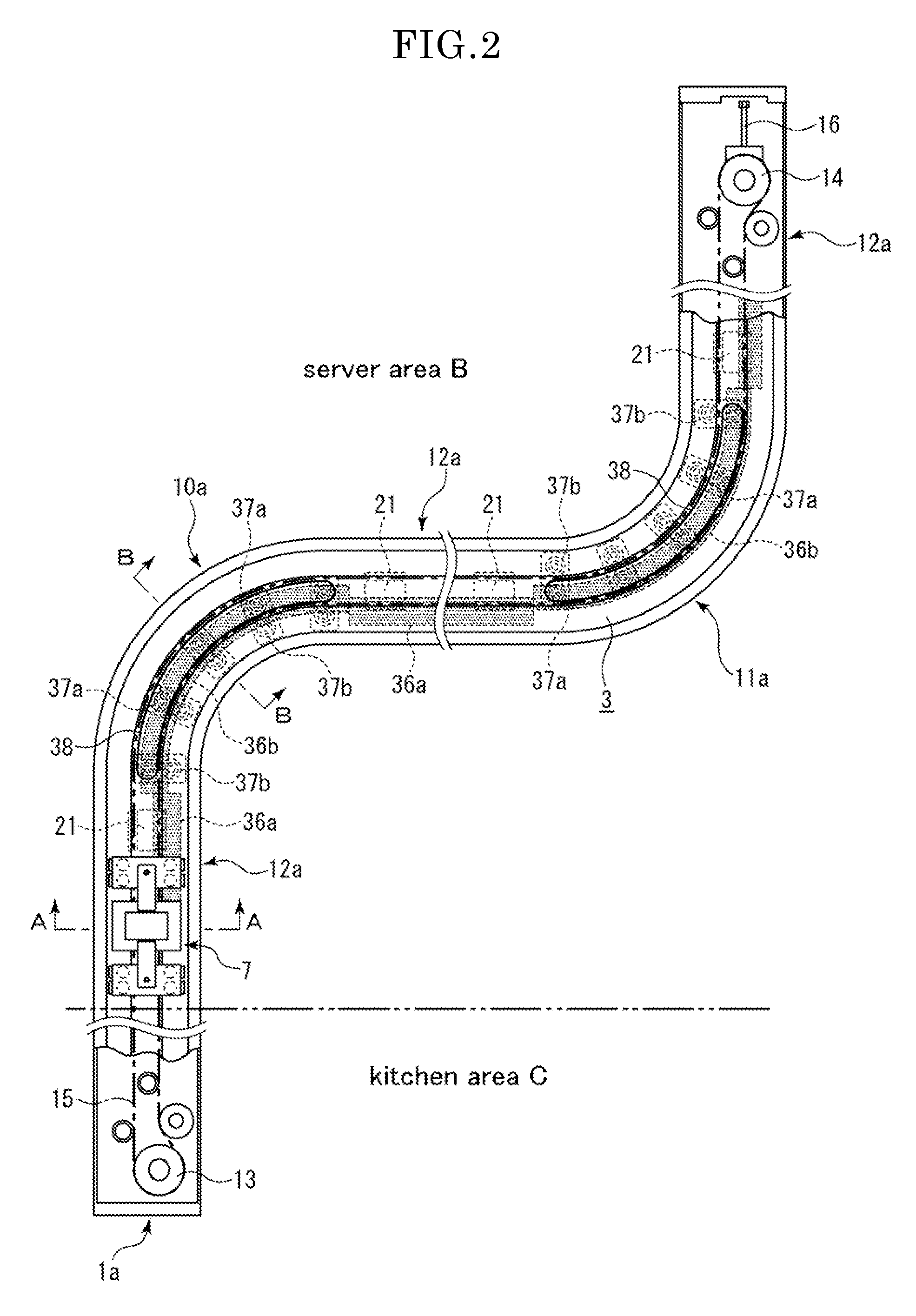 Food and Drink Conveying Device