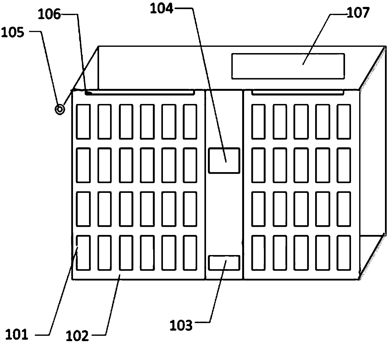 Intelligent shared object storage cabinet, and book sharing, borrowing and returning method and system