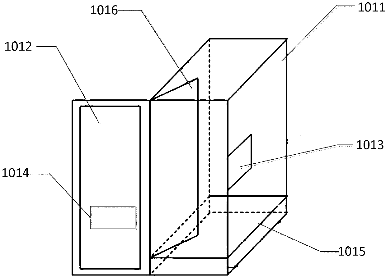 Intelligent shared object storage cabinet, and book sharing, borrowing and returning method and system