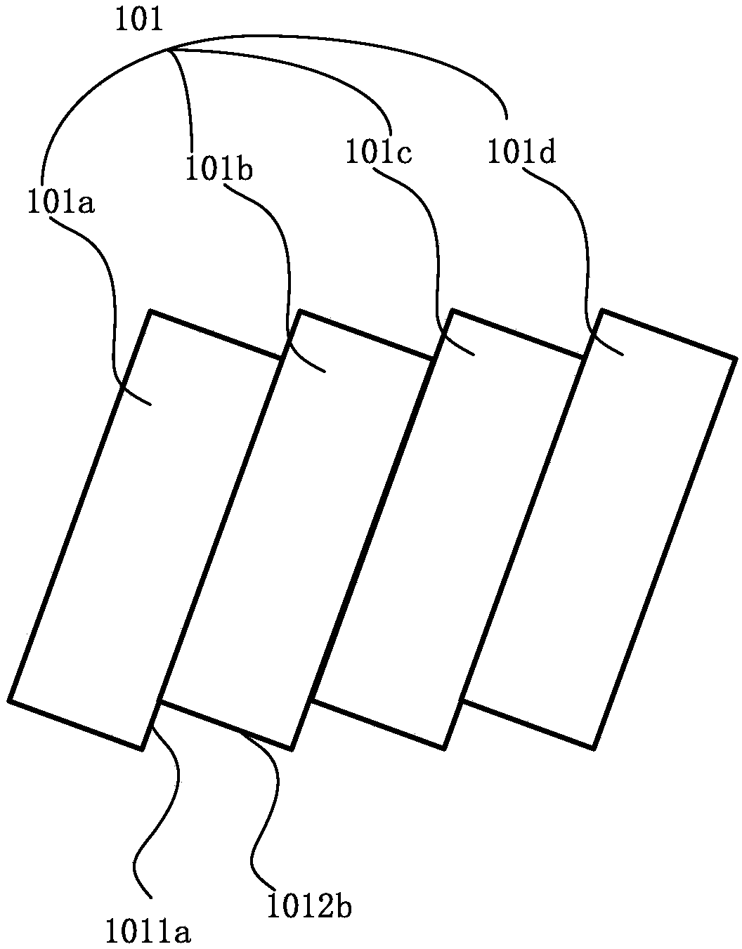 Intelligent shared object storage cabinet, and book sharing, borrowing and returning method and system