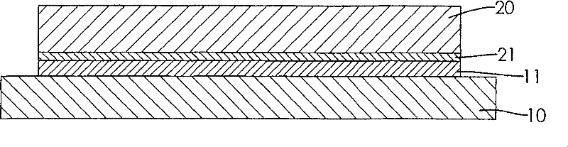 Ceramic sputtering target assembly and seaming method thereof