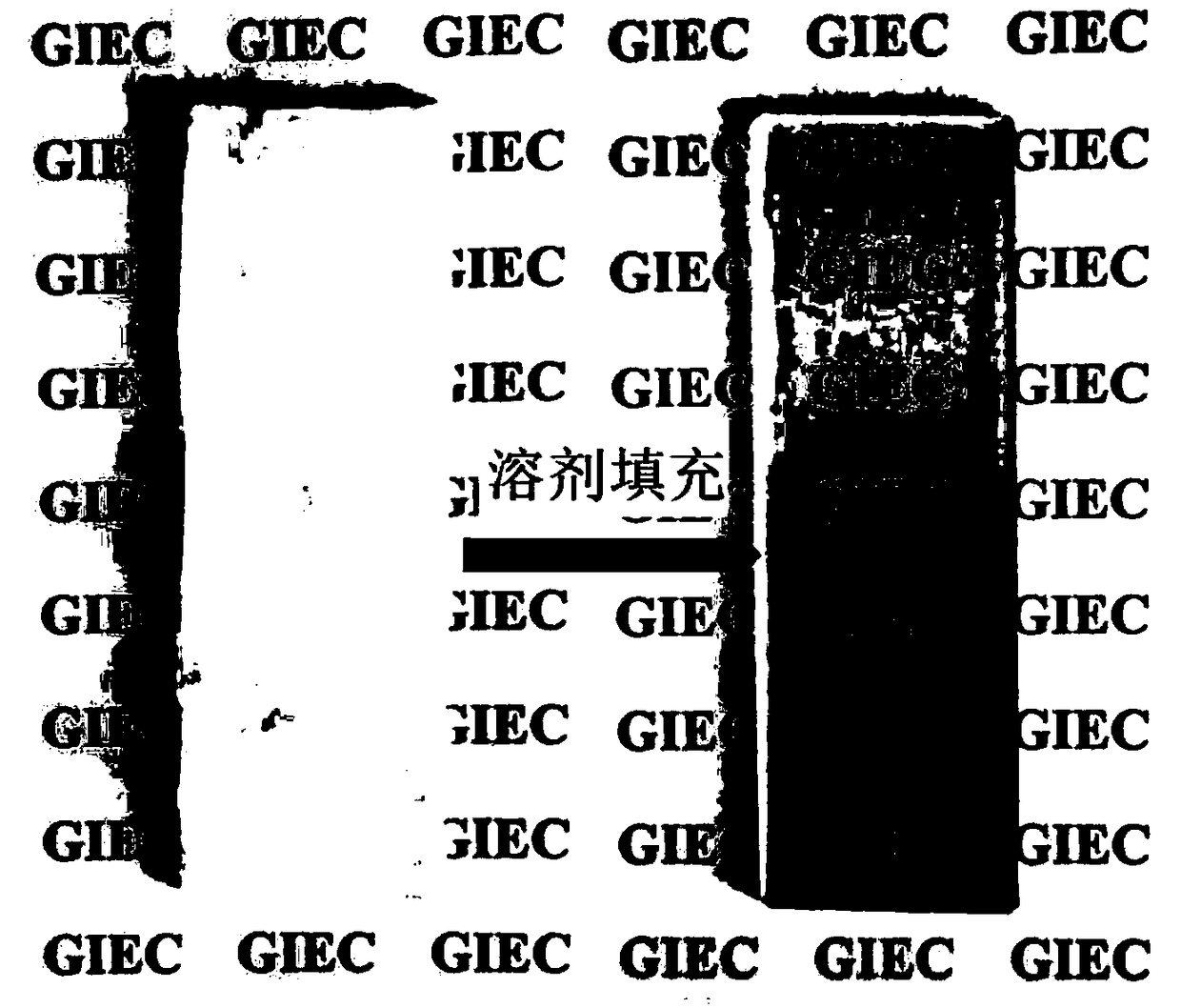 Method for preparing hydrophobic transparent vanadium dioxide thermochromic smart glass by electrospinning technology