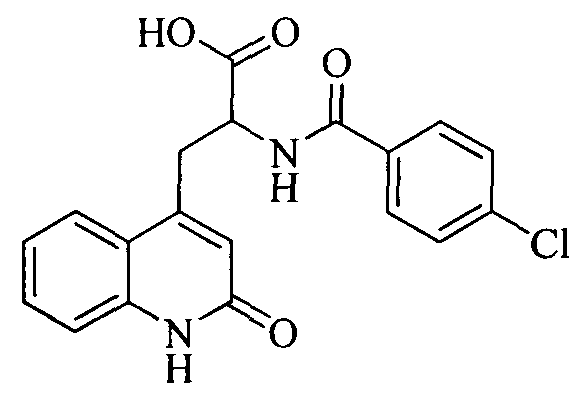 Medicine water suspended emulsion containing rebamipide and preparation method of medicine water suspended emulsion