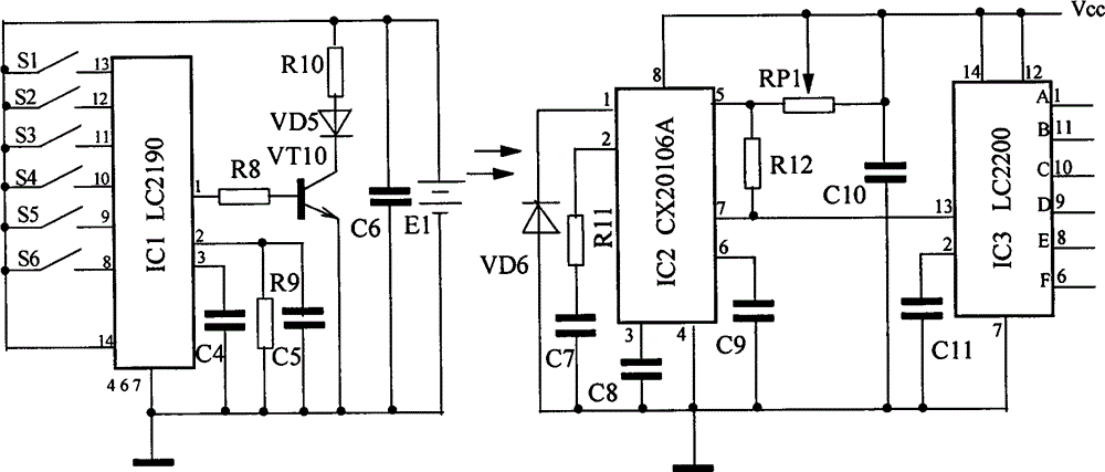 Solar infrared sunlight double-control single-phase micro motor double-rail bilaterally-opened curtain