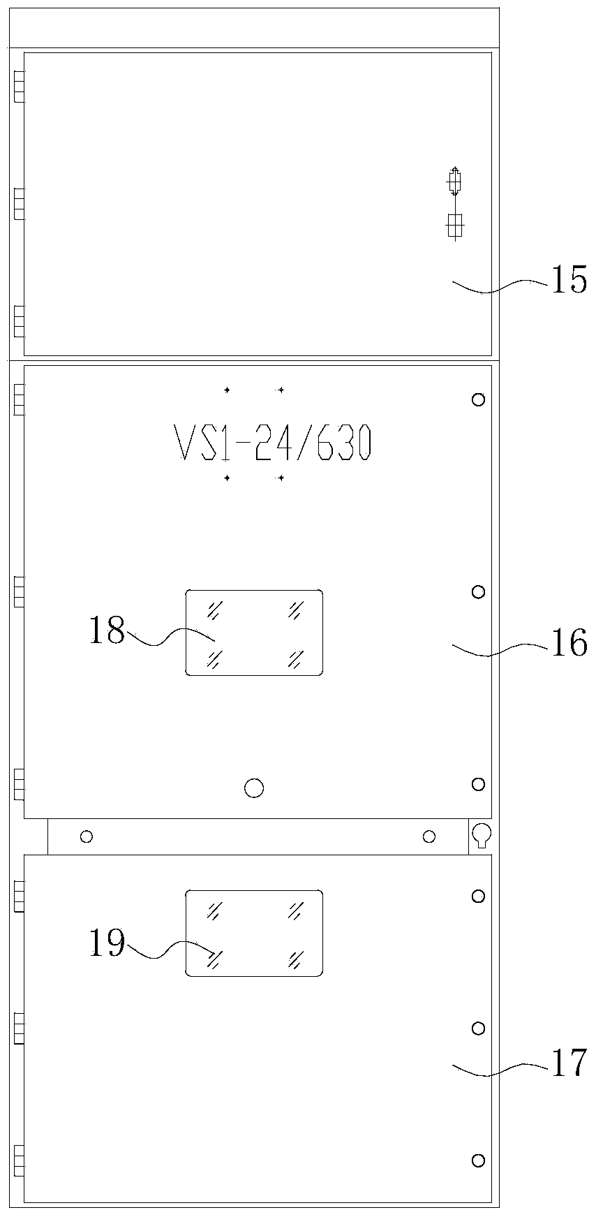 Armoured central alternating-current closed metal switch cabinet