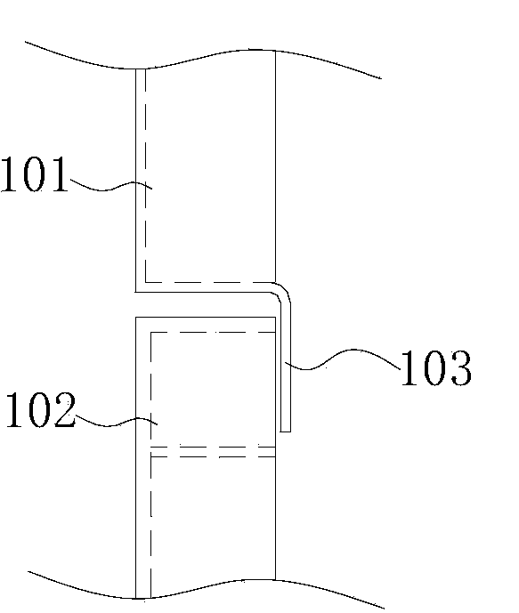 Armoured central alternating-current closed metal switch cabinet