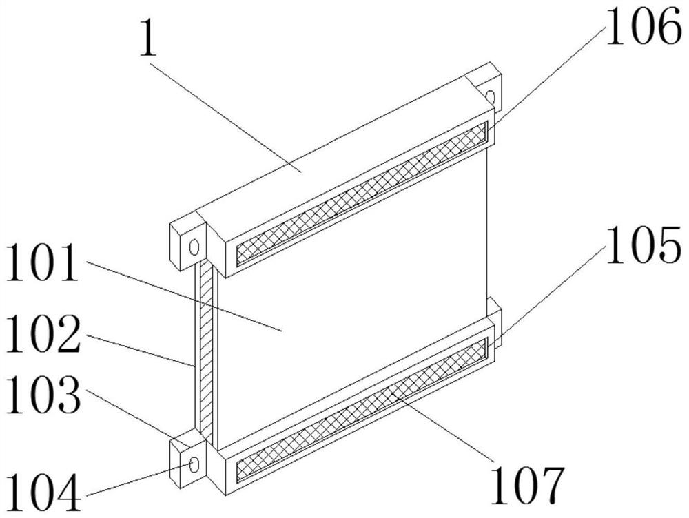 Intelligent glass curtain wall ventilation device