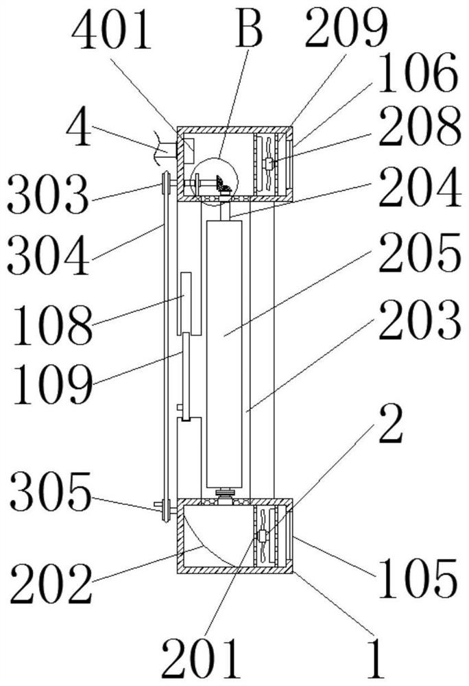 Intelligent glass curtain wall ventilation device