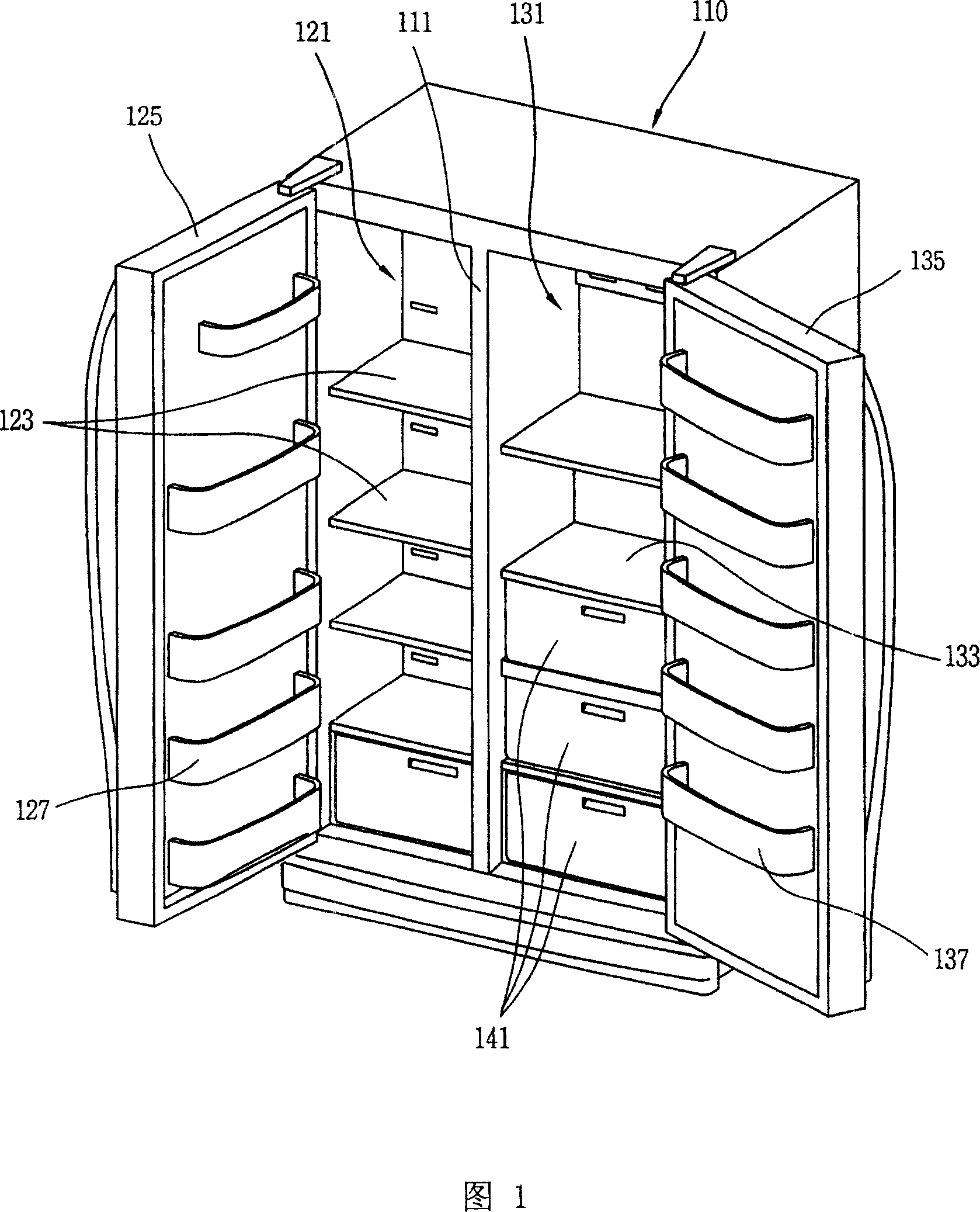 Refrigerator with closed storage room