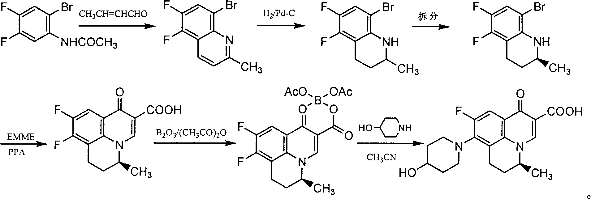 Preparing methods and uses of S-(-)-nadifloxacin and water soluble salt thereof