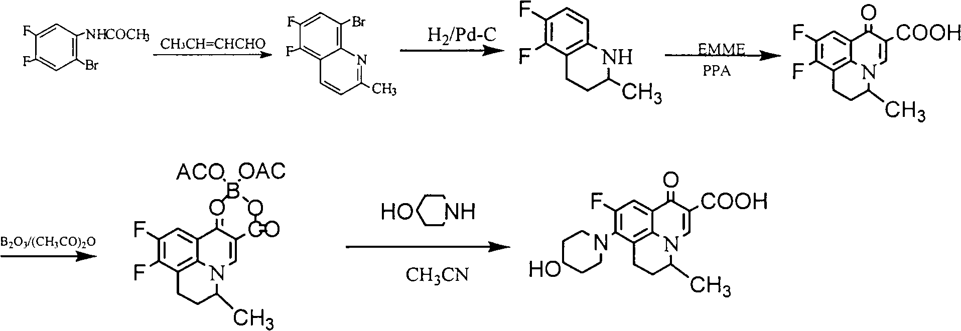 Preparing methods and uses of S-(-)-nadifloxacin and water soluble salt thereof