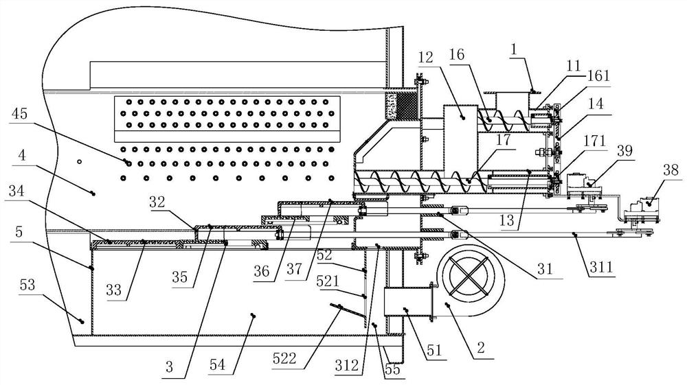 Biomass burner