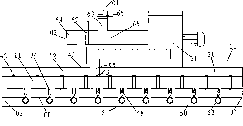 Built-in dispersed heating type drying equipment