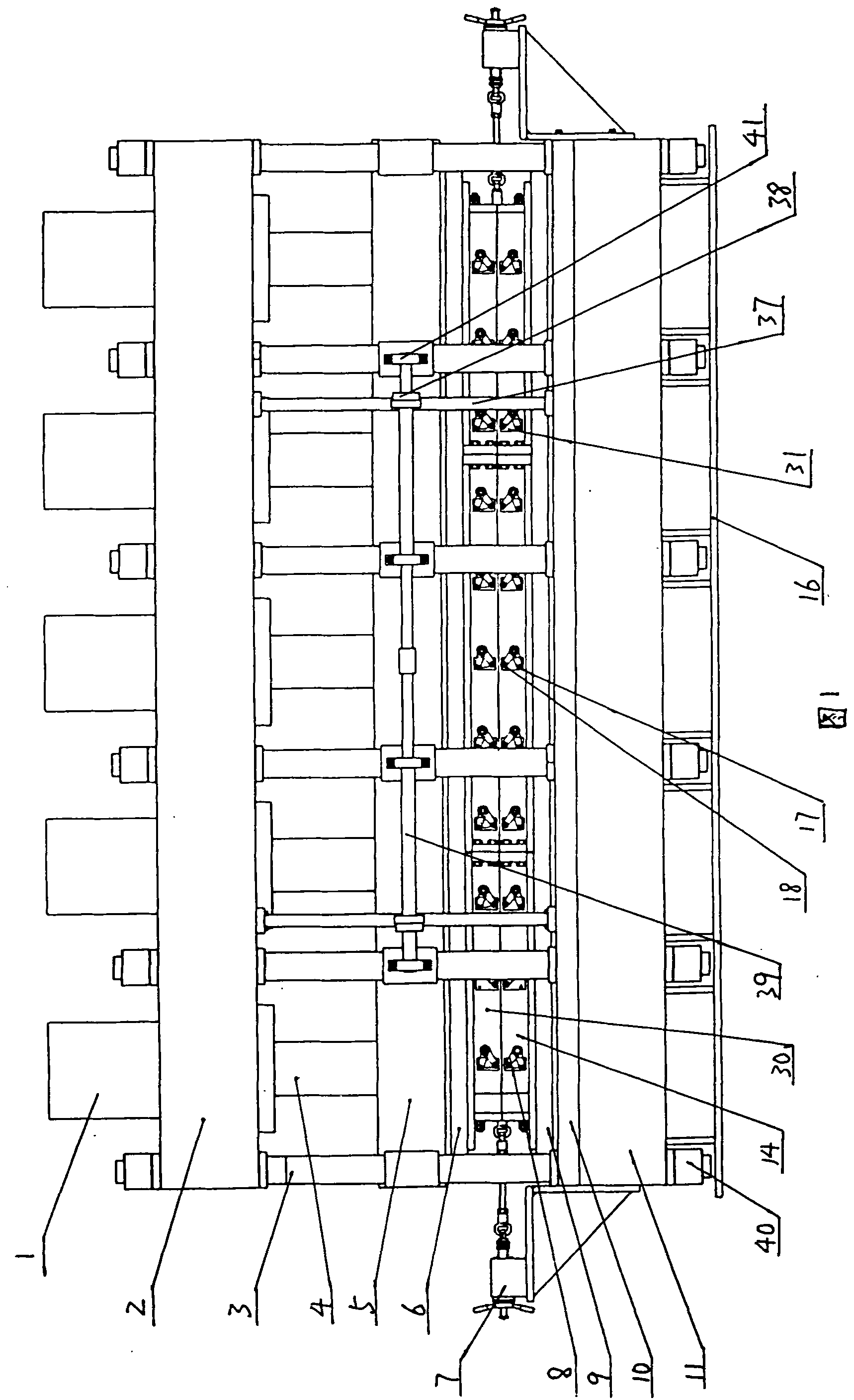 Composite long rod insulator injection molding machine