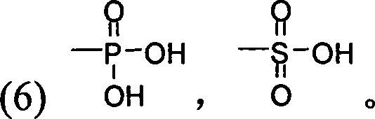 3-substituted oxygen group-3',4'-dimethoxy flavonoid compound with blood fat reducing function