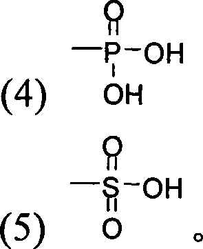 3-substituted oxygen group-3',4'-dimethoxy flavonoid compound with blood fat reducing function