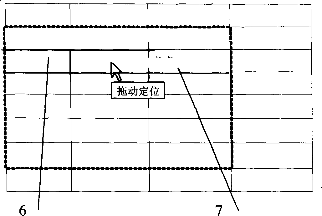 Device and method for positioning unit grid position in electronic form designated area